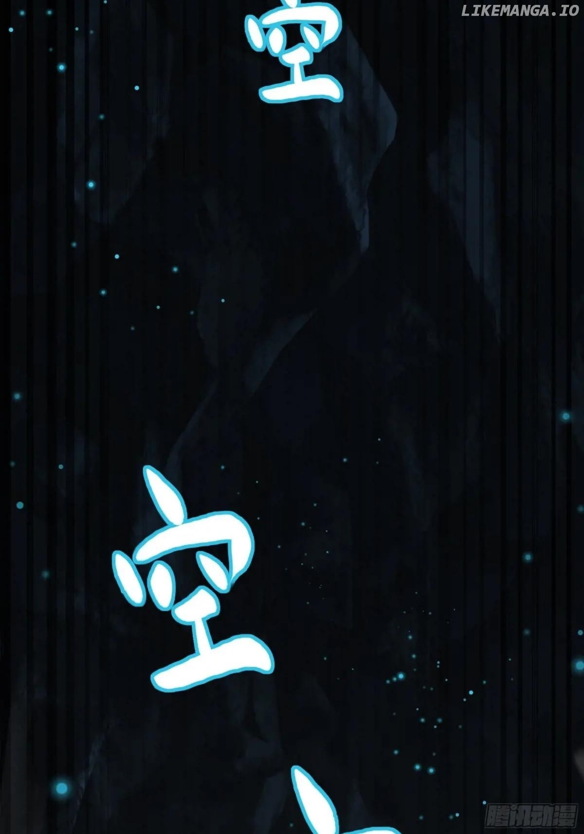 Rebirth of King Zhou: Not Being the Ultimate Villain Chapter 65 - page 45
